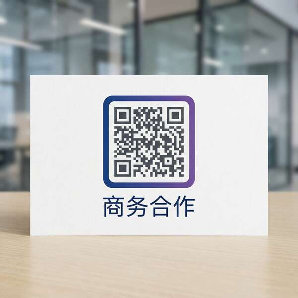 香蕉视频商务合作